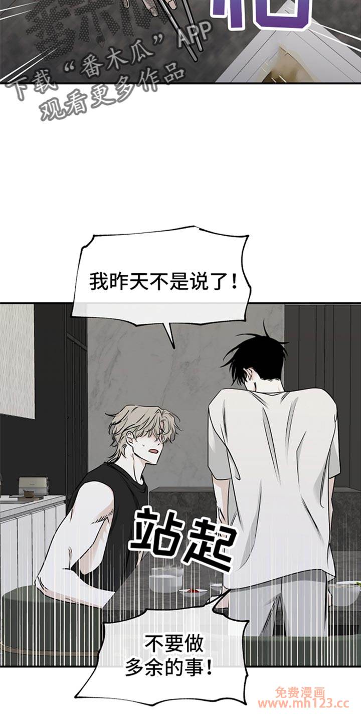 上一章 下一章