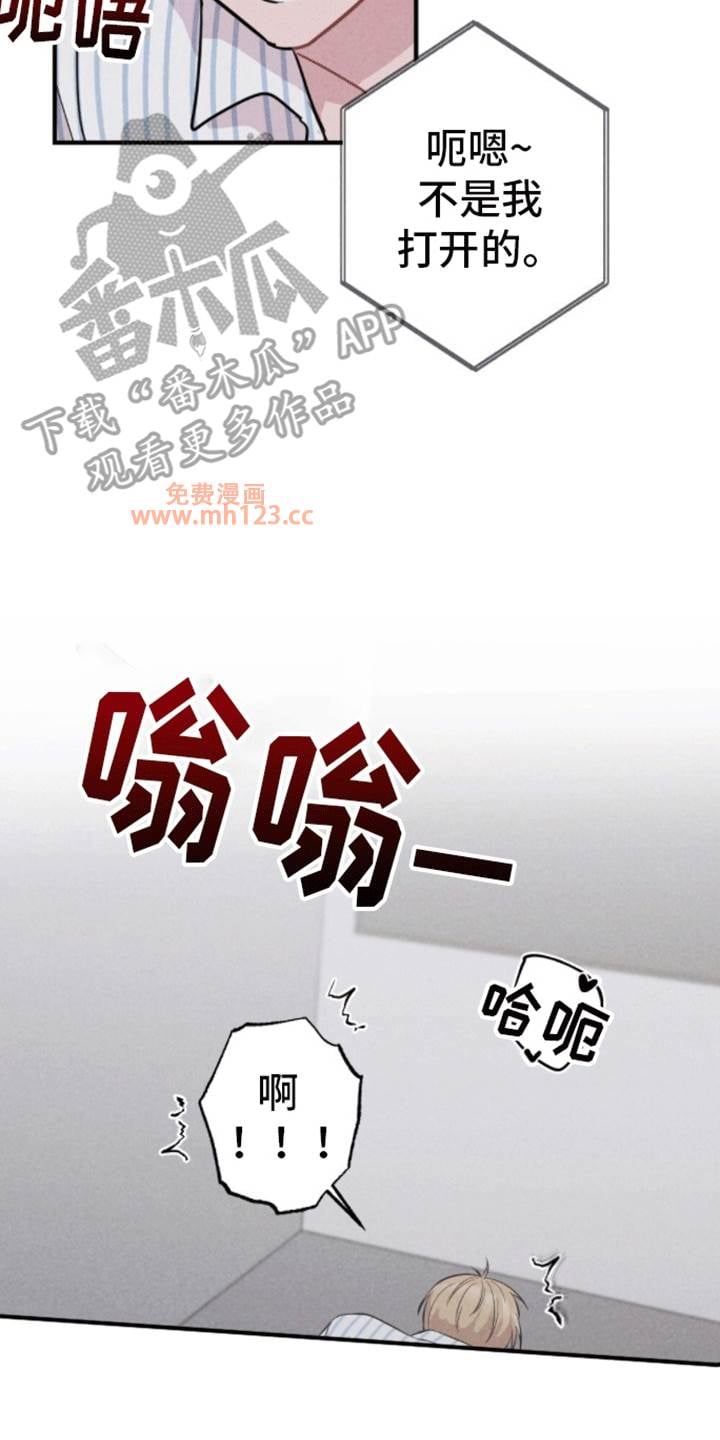 第20章:重新被抓24