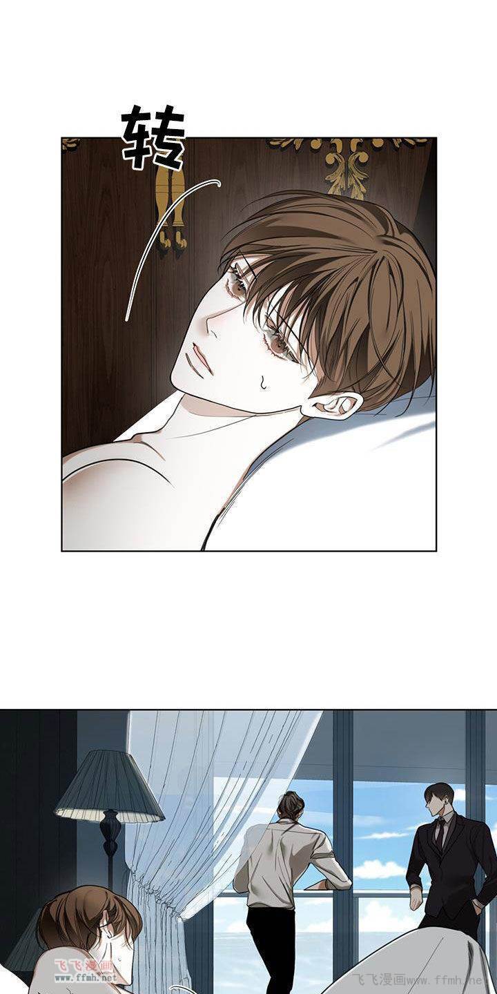 第108章:得遵守约定吧16