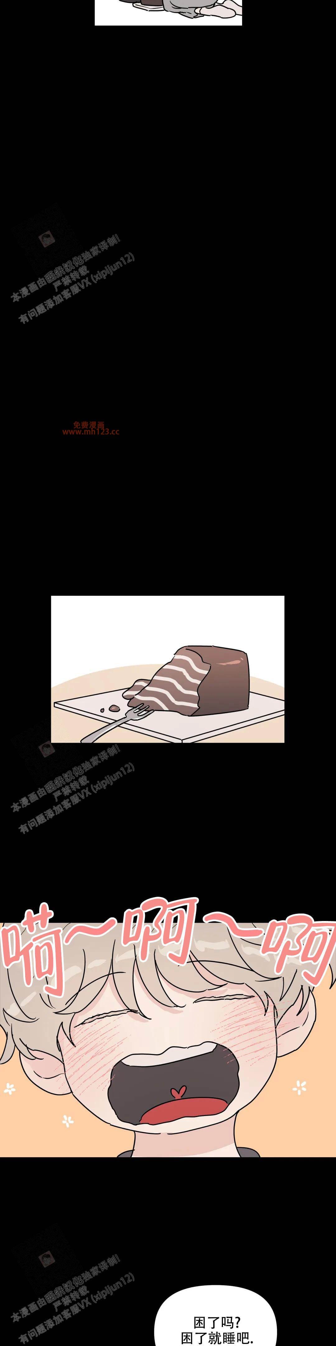 上一章 下一章
