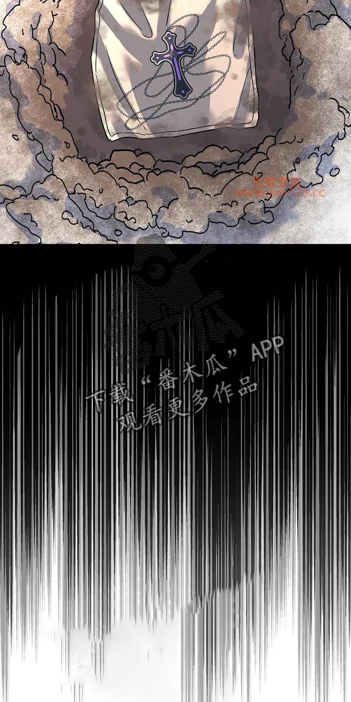 无根之树
