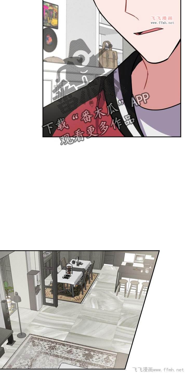 第52章:要休学33