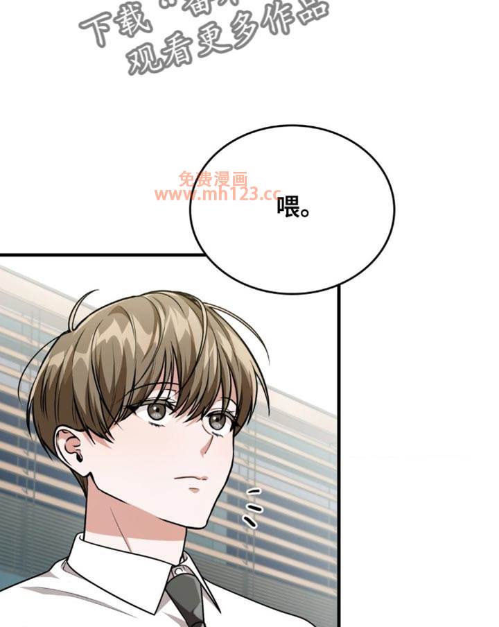 第79章:我超级闲18