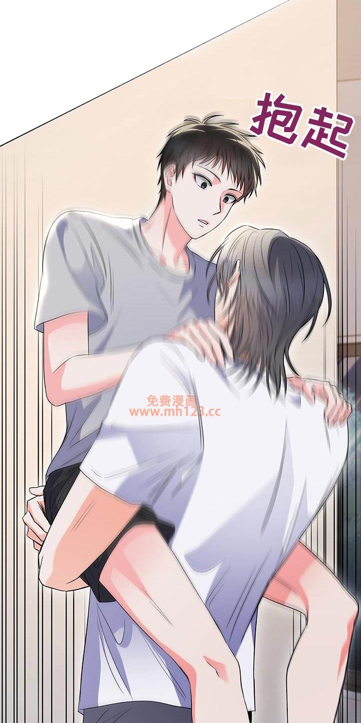 第24章：做不到9