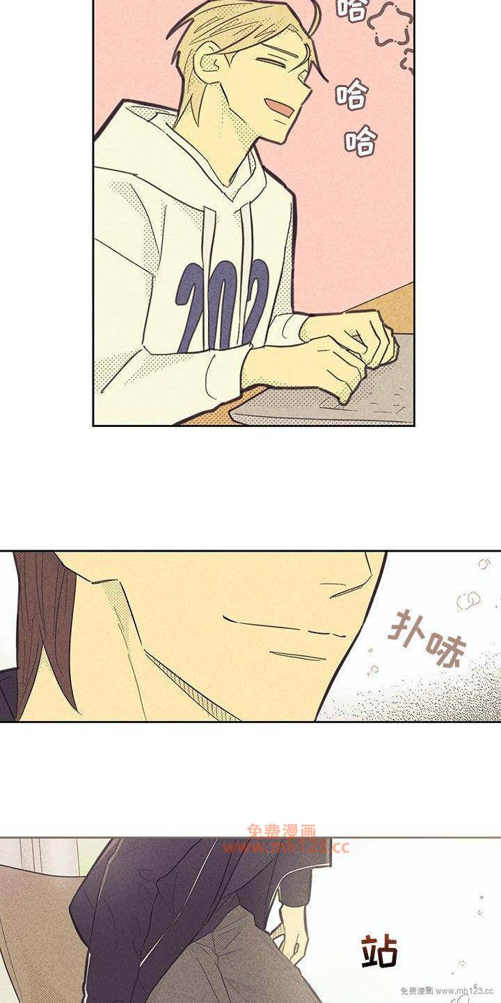 第207章:【第四季完结】春天12