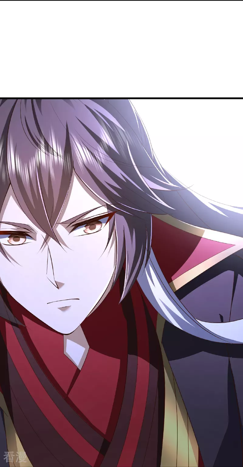 第528话 瞳力恢复32