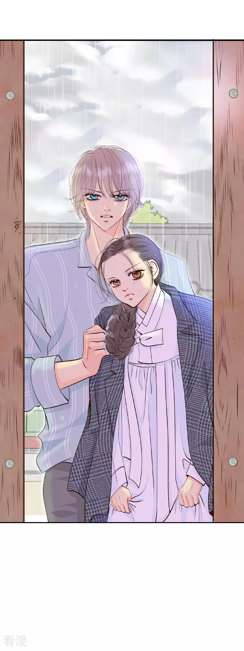 第312话 原谅(3)23