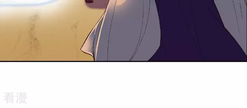 第20话 不详之人32