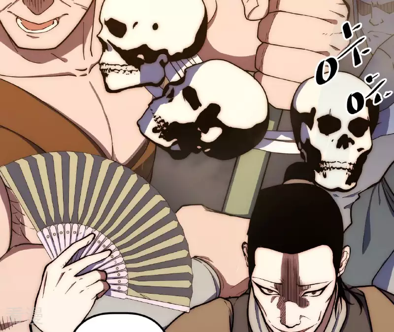 第38话 暗流汹涌的镖路9