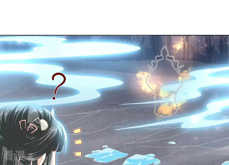 第23话 妖市奇闻21