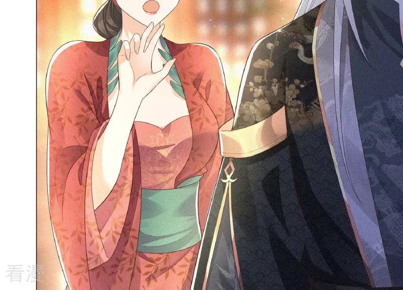 第24话 公子的癖好倒是特殊18