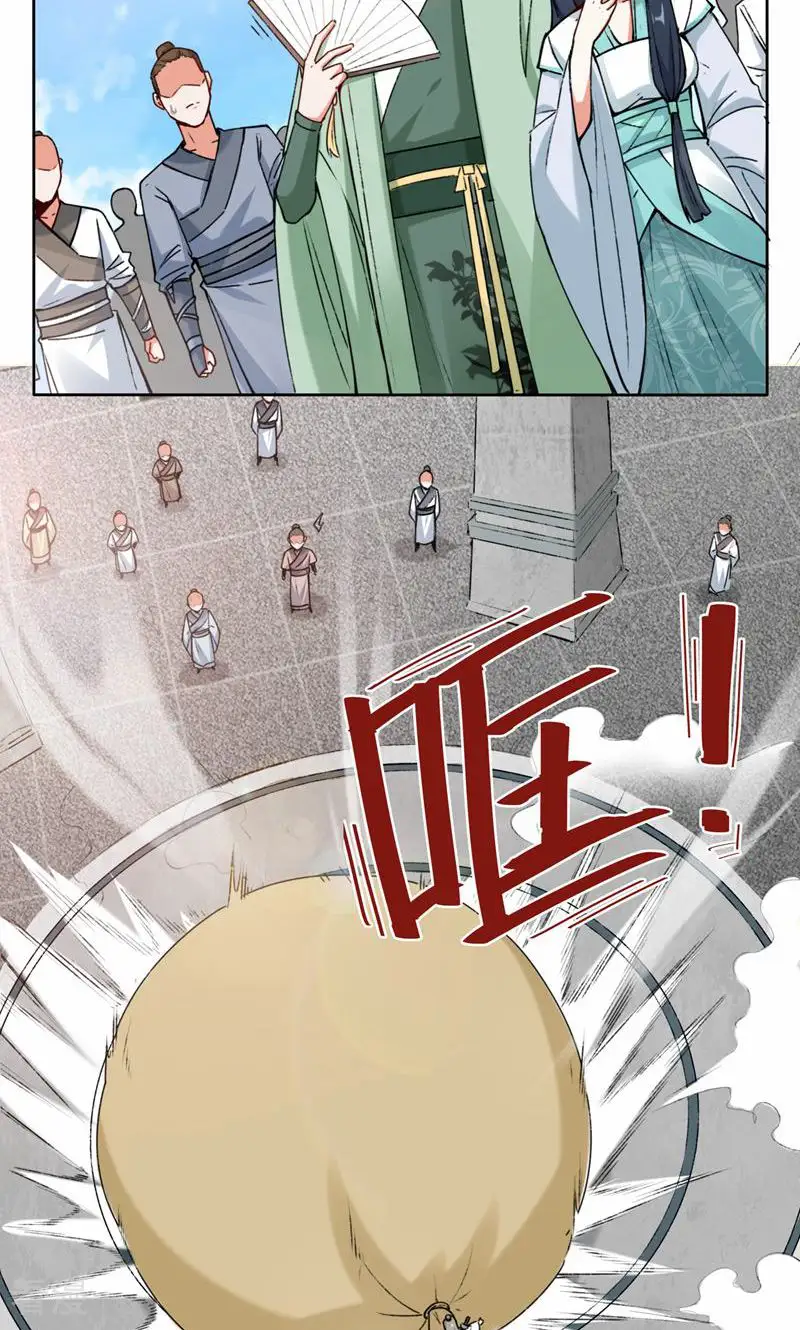 第10话 脱颖而出2