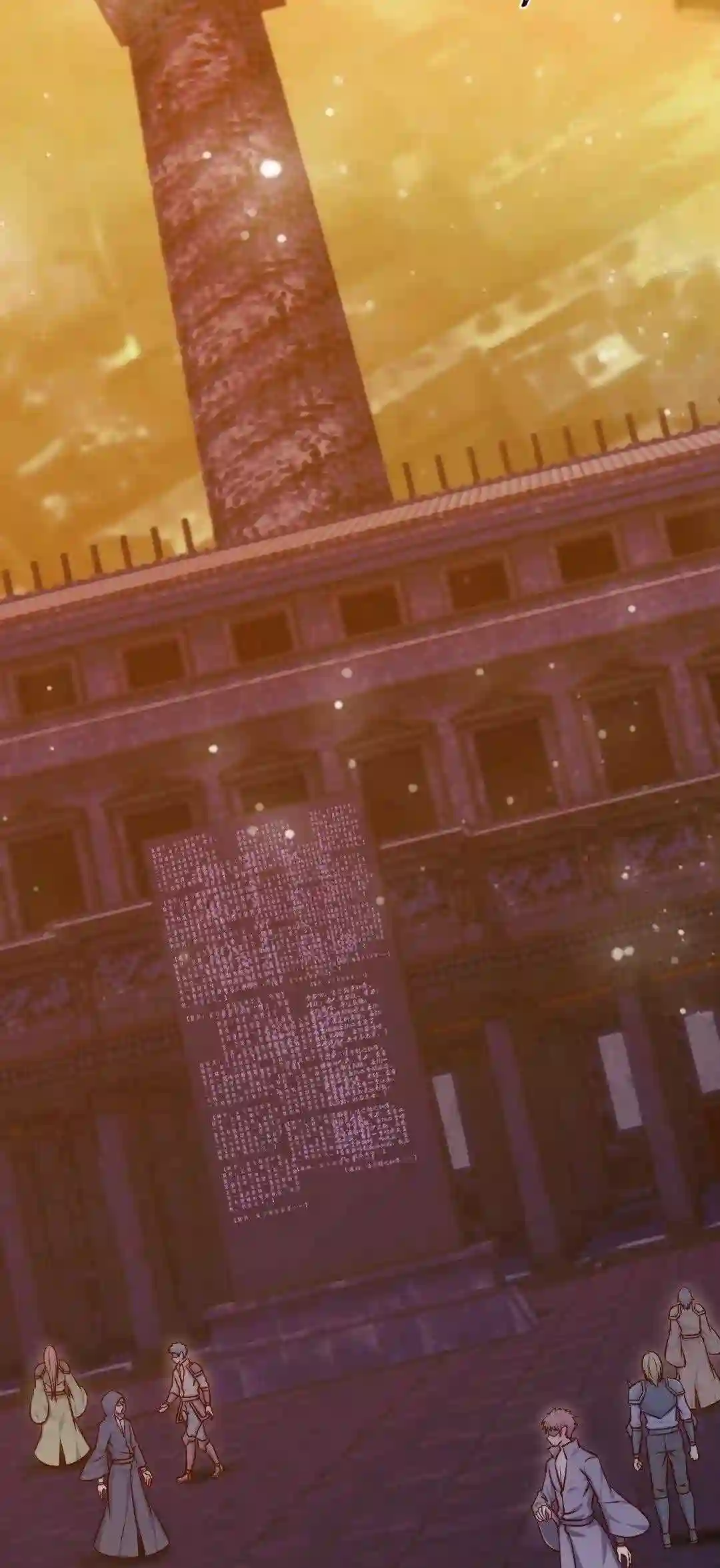 239 密法·奥天33