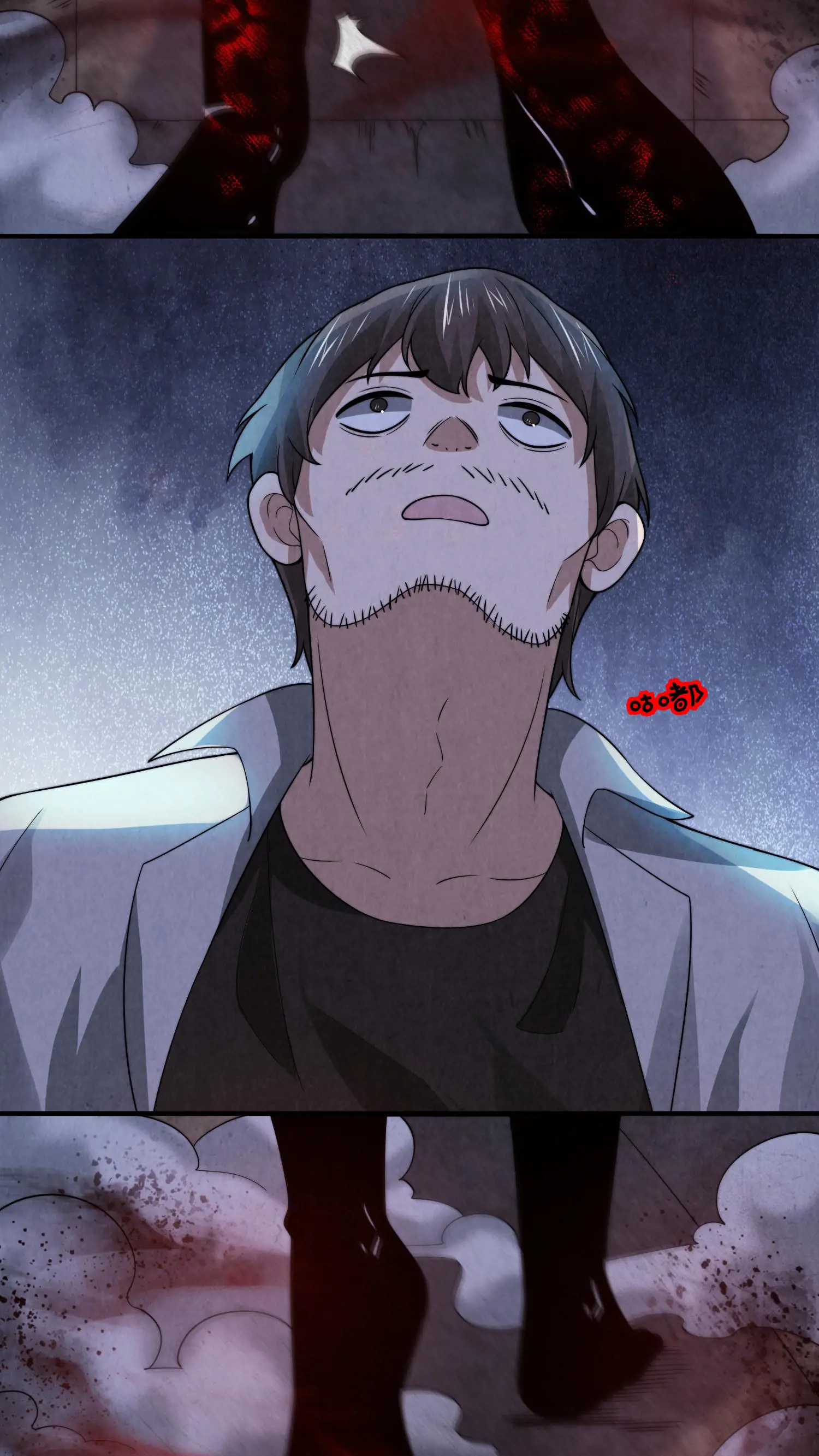 第34话 同伴下线20