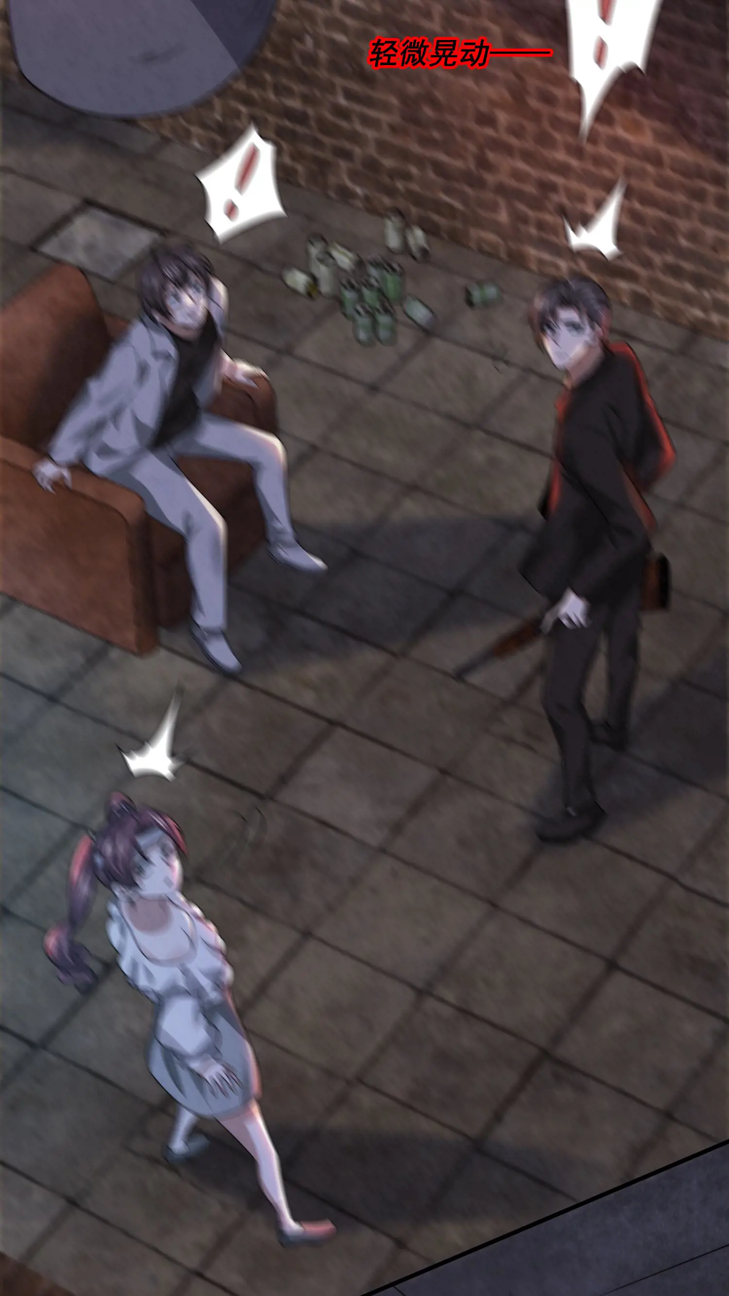 第34话 同伴下线14